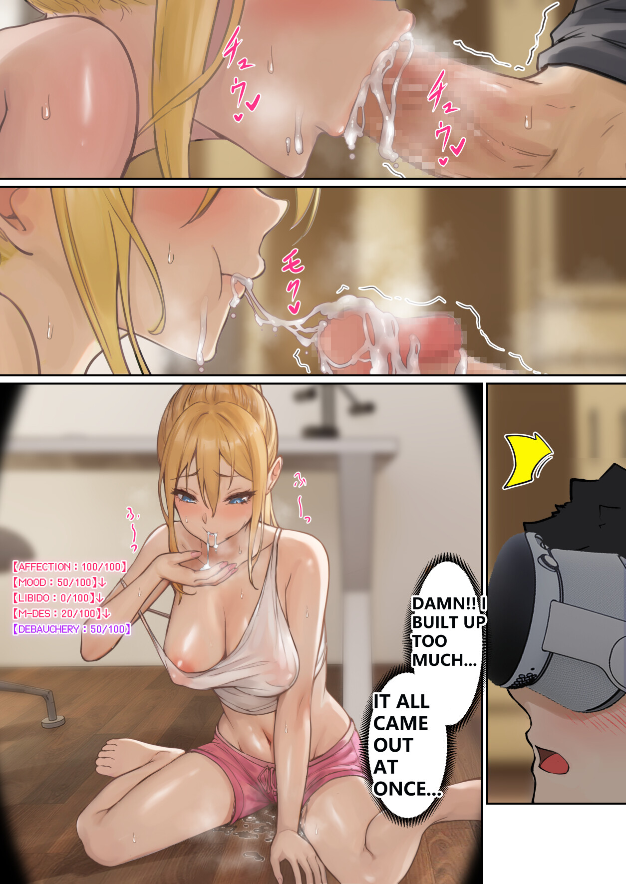 Hentai Manga Comic-My AR glasses can see various stats about my foster sister?!-Read-83